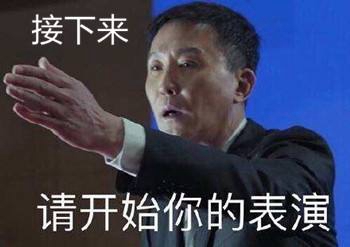 �_(t��i)����У���������˦������ ���W(xu��)־Ը����ȡ���_(t��i)��̮�(d��ng)���²���