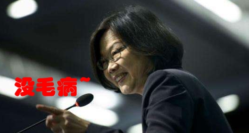 �_(t��i)����У���������˦������ ���W(xu��)־Ը����ȡ���_(t��i)��̮�(d��ng)���²���