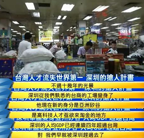 ������С��֮ĩ���_�����죺����ܕ���Ϲ���v �_���ѽ�(j��ng)����Ϻ������ڣ������B�T��