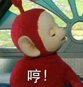 昔日“太陽(yáng)花戰(zhàn)神”成“影帝” 本想倒馬卻打到蔡英文 昔日“太陽(yáng)花戰(zhàn)神”成“影帝” 本想倒馬卻打到蔡英文