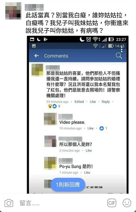 Ů�Ӵ��[���类�R�� �ԷQ�ǡ��r���������h��