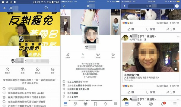 Ů�Ӵ��[���类�R�� �ԷQ�ǡ��r���������h��