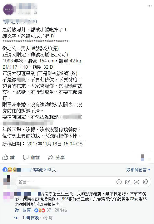 Ů�ӰԚ����飺�]܇�]���]�Pϵ ��������Ҫι���