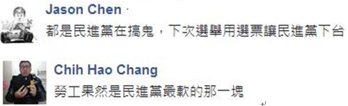 ÿ�¹���336С�r�e�ٳ����Σ� �W���᣺22k��ȥ�� �tԺor̫ƽ�g��