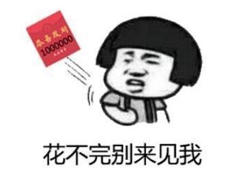 臺灣自造軍艦恐挖數千億“錢坑” 蔡當局拒不反省惹民怨沸騰 臺灣自造軍艦恐挖數千億“錢坑” 蔡當局拒不反省惹民怨沸騰