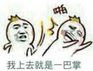 臺灣自造軍艦恐挖數千億“錢坑” 蔡當局拒不反省惹民怨沸騰 臺灣自造軍艦恐挖數千億“錢坑” 蔡當局拒不反省惹民怨沸騰