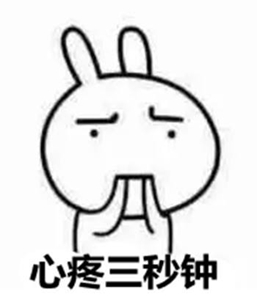 臺灣自造軍艦恐挖數千億“錢坑” 蔡當局拒不反省惹民怨沸騰 臺灣自造軍艦恐挖數千億“錢坑” 蔡當局拒不反省惹民怨沸騰