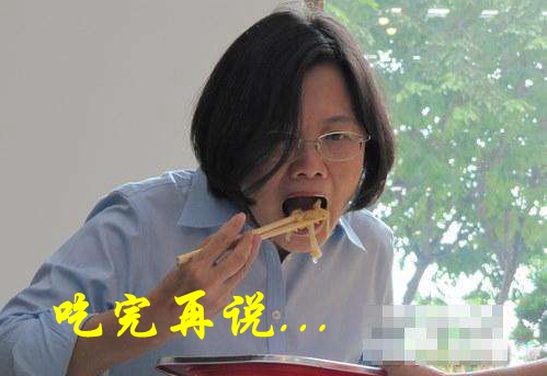 臺灣自造軍艦恐挖數千億“錢坑” 蔡當局拒不反省惹民怨沸騰 臺灣自造軍艦恐挖數千億“錢坑” 蔡當局拒不反省惹民怨沸騰