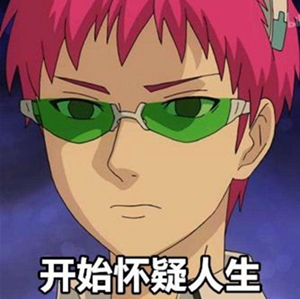 臺灣自造軍艦恐挖數千億“錢坑” 蔡當局拒不反省惹民怨沸騰 臺灣自造軍艦恐挖數千億“錢坑” 蔡當局拒不反省惹民怨沸騰