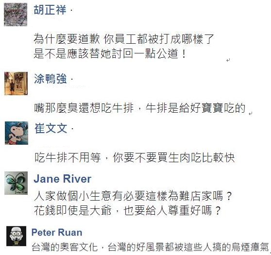 �_���W�������(du��)̫�Ú����T �ϰ��¹�����