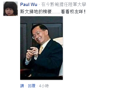 �_(t��i)����У���������챻��ꑡ�˦�G�ˡ� �_(t��i)��o�����@�ӵķ�