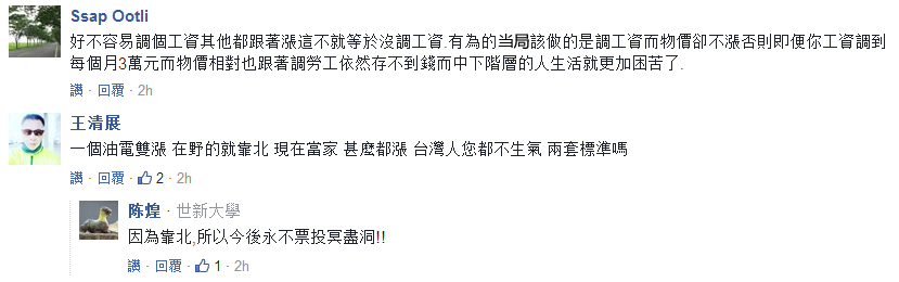 2018��������_���������Y�{(di��o)�q4% �s�]���˸��d������