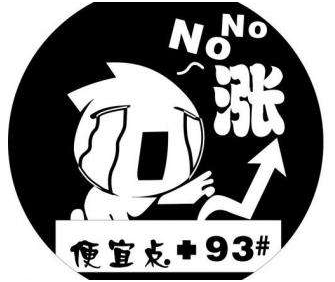 2018��������_���������Y�{(di��o)�q4% �s�]���˸��d������