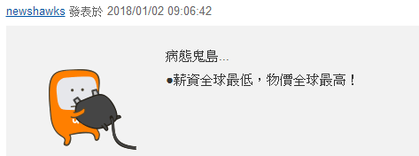 2018��������_���������Y�{(di��o)�q4% �s�]���˸��d������