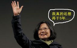 �_�����ڳ��ߴ�ꑌ��@����� �̮��ֈ����µ��_���߽�����һϢ