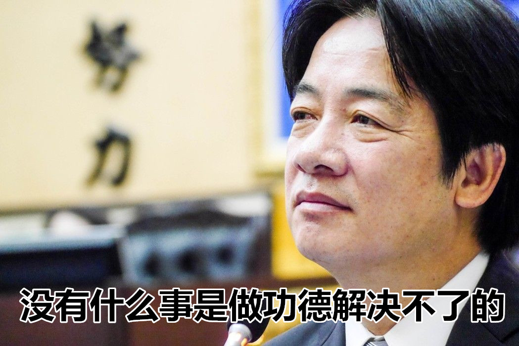 2020���x߀��Ͷ�o���M�h�᣿�_���W���@ô�f