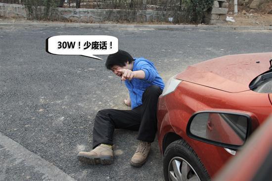 臺灣最美的風(fēng)景?男大生好心扶摔倒老婦 竟挨告肇事逃逸 臺灣最美的風(fēng)景?男大生好心扶摔倒老婦 竟挨告肇事逃逸