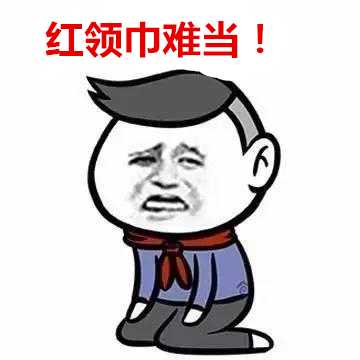 臺灣最美的風(fēng)景?男大生好心扶摔倒老婦 竟挨告肇事逃逸 臺灣最美的風(fēng)景?男大生好心扶摔倒老婦 竟挨告肇事逃逸