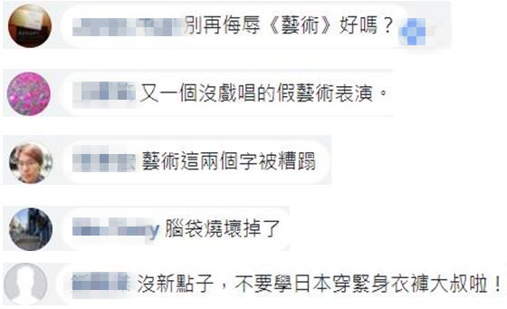 臺北西門町現(xiàn)半裸男被栓狗鏈學(xué)狗爬 臺北西門町現(xiàn)半裸男被栓狗鏈學(xué)狗爬