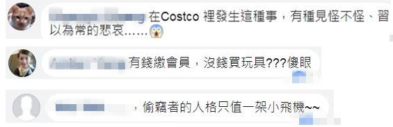 �_�������|(zh��)���n�����ж�F(xi��n)������͵�����͵�Ա����