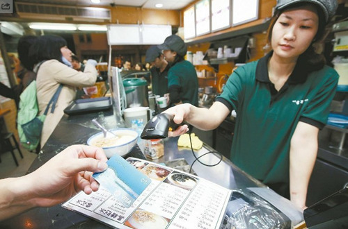 ����ο͹��_(t��i)��ҹ�Ќ���ˢ�y(li��n)��֧�����������M(j��n)