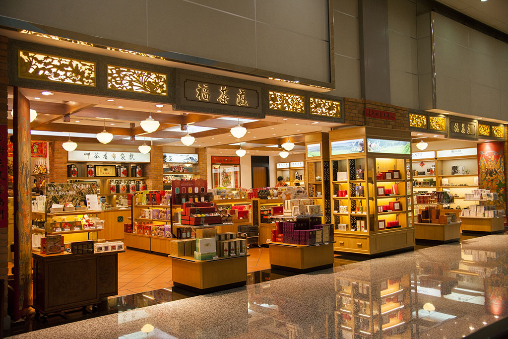 臺灣2月份消費者物價總指數(CPI)年減0.19%(網絡圖) 臺灣2月份消費者物價總指數(CPI)年減0.19%(網絡圖)