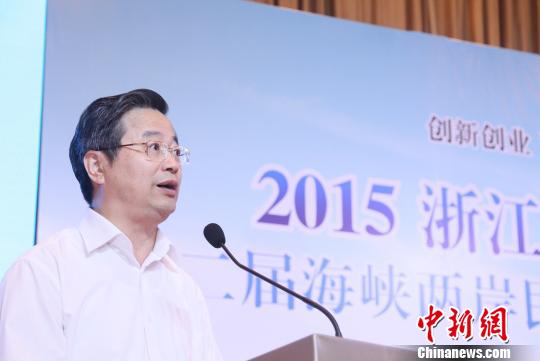 �㽭���_���������_Ļ �۽��ɰ���I�������°lչ