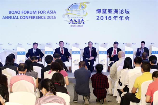 ���޸�����2016��Ȉ�棺�_���B�m(x��)��"��С��"֮ĩ