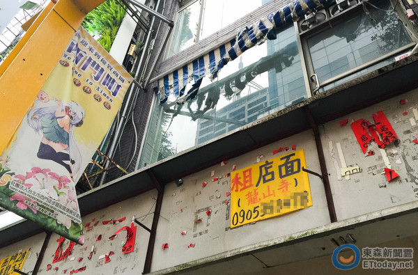 臺房租指數連5年攀升 業者:只見房東笑不聞房客哭 臺房租指數連5年攀升 業者:只見房東笑不聞房客哭