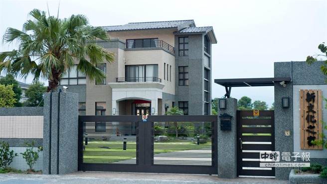 圖為謝長廷的新文化之家 圖為謝長廷的新文化之家