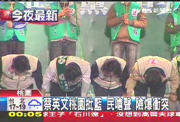 �M�D�����M�h��ϯ��Ӣ�����{ �񱊆��U���_ͻ (3)