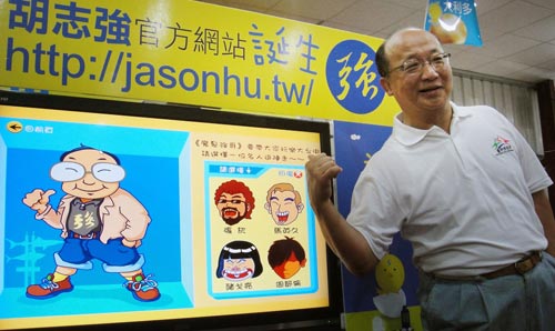 ��־�����x�����ٷ��Wվ11����ʽ�Ͼ������H��ʾ�������پW������桰ħ�l���硱�Ӯ��Α򣬎��I�W���ھ����[���_�С��DƬ��Դ���������硱