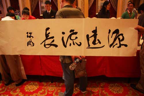 ��ϵ���x:�ɰ��������ڴ�ͬ�e�йP��