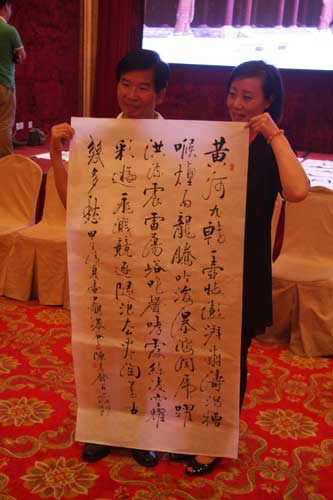 ��ϵ���x:�ɰ��������ڴ�ͬ�e�йP��