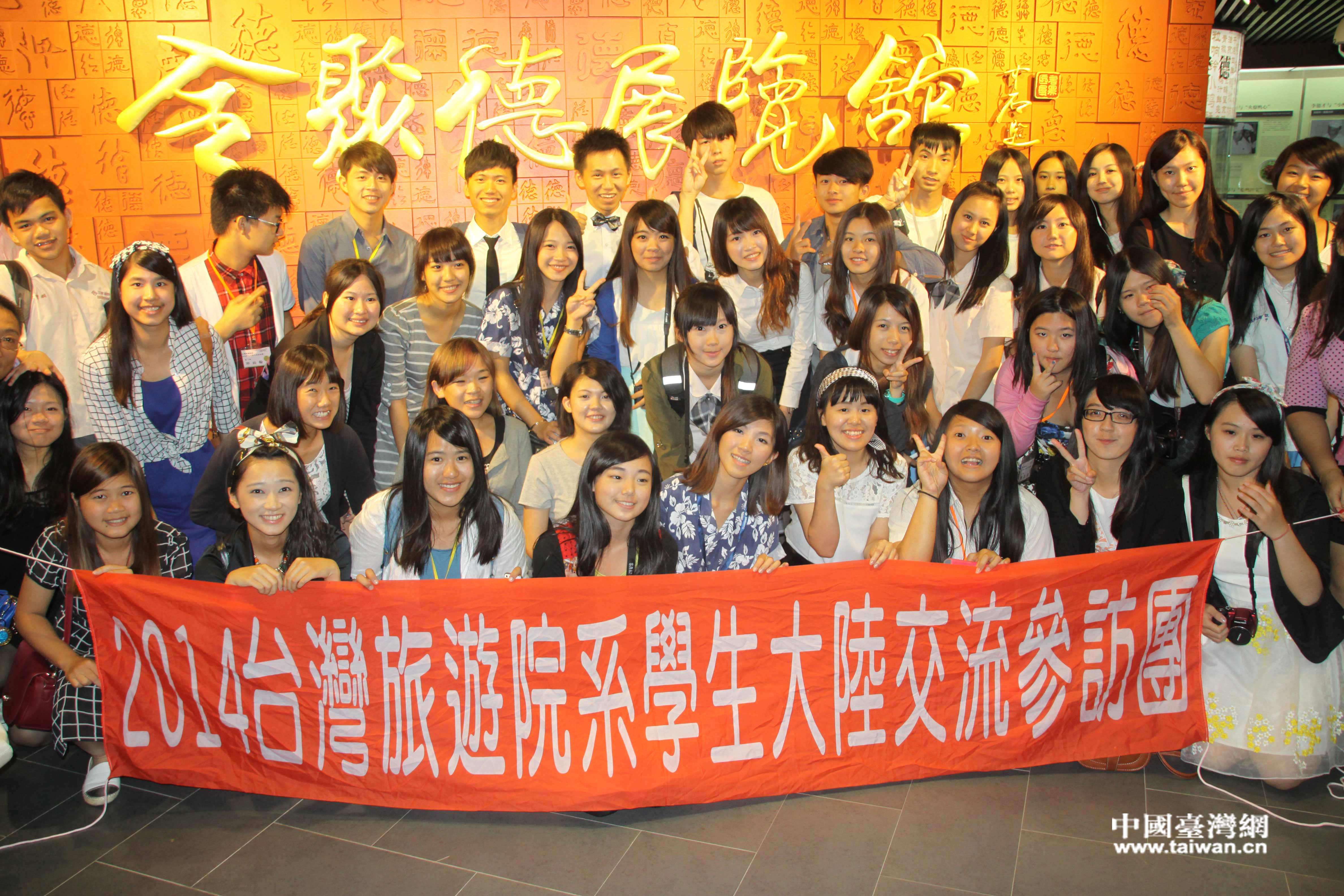 2014���_���γ�Ҏ�����ݱ�ِ�ھ��e��