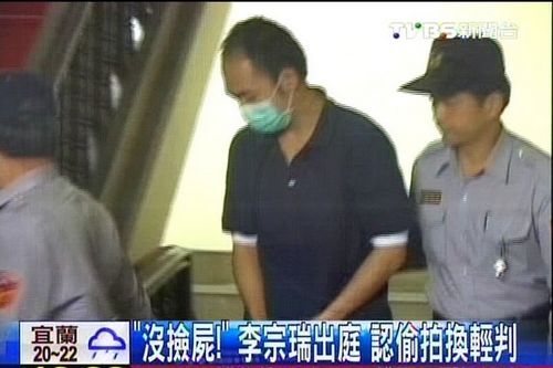 ��ħ�������ٳ�ͥ���(sh��)���Ǯ�(d��ng)ͥ�󺰛](m��i)����ʬ��