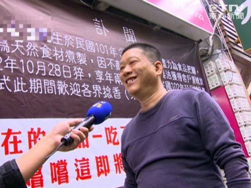 �_��һ�ϰ���Լ��ꌑӇ�Q��������ˡ����D��