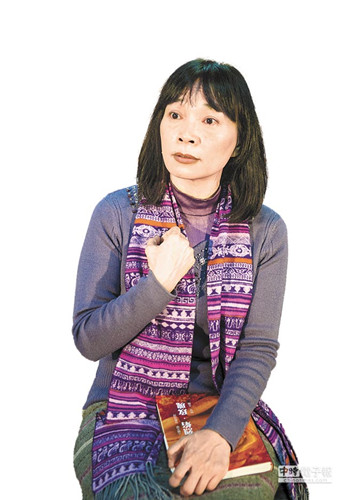 �_���W�߳������vʷ�v����ɫ�ֲ����y�߹���