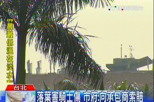 �����T܇��2.6����Ҭ�Ә��~���^ˤ܇���ۣ��D��