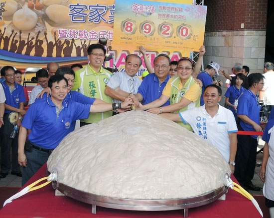 ����892�����_���ͼҲ˰�����(zh��n)����˹�o(j��)䛣��M�D��