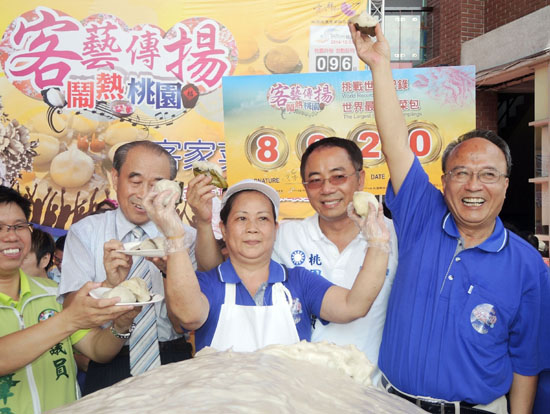 ����892���� �_���ͼҲ˰�����(zh��n)����˹�o(j��)�(�M�D)