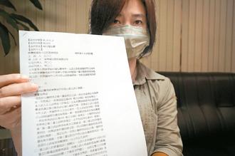 �֙C(j��)ʧ�`���I��6�f�_(t��i)�����M(f��i)��ŭ����ʾ̫�t��