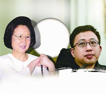 �W�ѿ��������������ЛQ:���O����C�Ƒ��P���u��(�D)