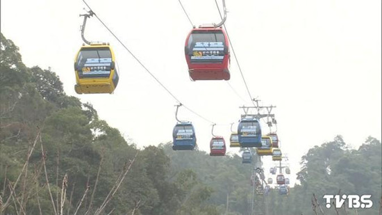 ��300�ο͓�������̶�|܇���p�������֡�������