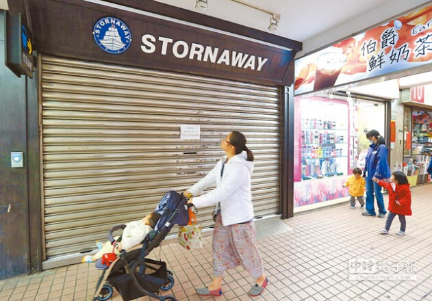 �_(t��i)���B�i��ϵ�Ӣ��(gu��)�{(l��n)6�N����r(n��ng)ˎ ���o(w��)��ͣ�I(y��)