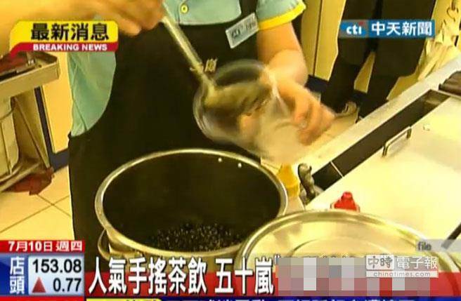 �B�i��鼰ȫ�_(t��i)����ʮ����Ҳ���z���r(n��ng)ˎ��������(bi��o)��(�_(t��i)ýժ��������)