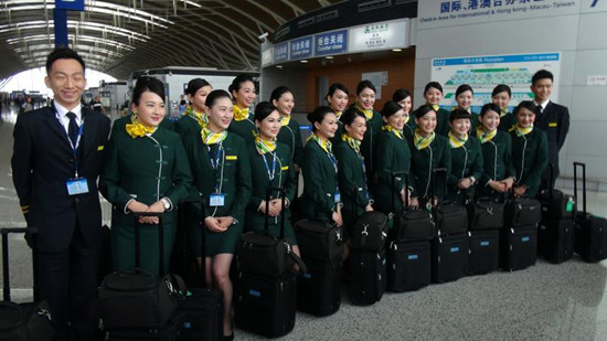 ��������_���շ��T�����w���_���d�^�o�����D��