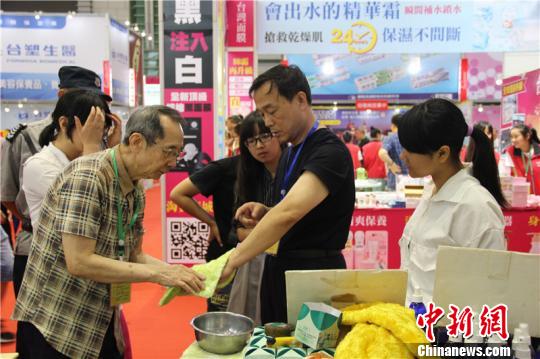 �D��չ���F�������ֲ����z