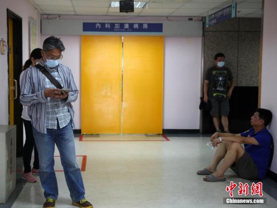 �_���ۉm��ը��Σ�˔�����230��(�D)