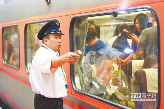 �_�F�^�g܇�d������33���츣ͨ���壨�D��